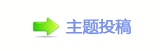 浑퉶鵛硑❙桑䵑㦍빼왑㈀　㈀㌀끥䡲욉醘
